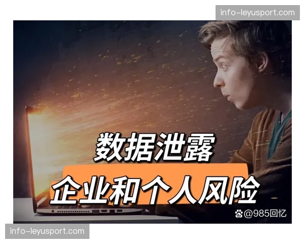 特种器材磨损数据实时上传，赛事中断风险被提前干预